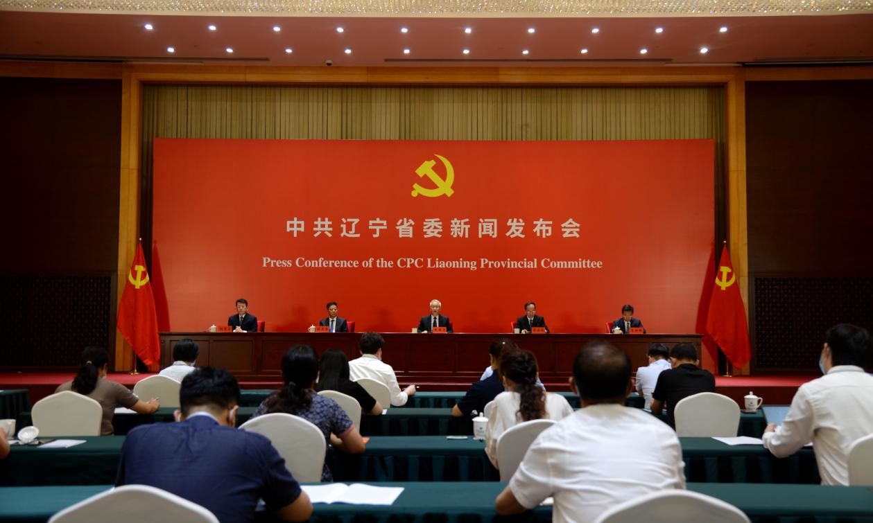 發布會現場。人民網 邱宇哲攝