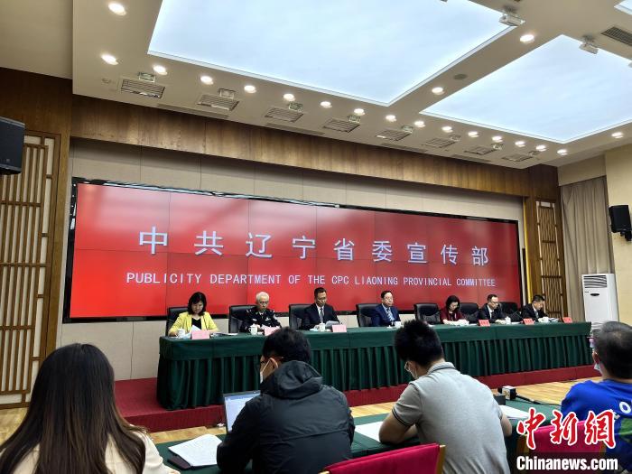 下好先手棋取得新突破“遼寧這十年”優(yōu)化營(yíng)商環(huán)境結(jié)碩果