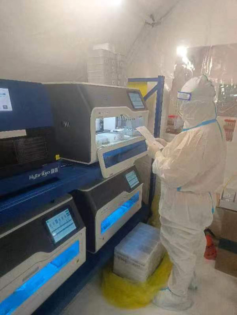 遼寧省衛健委供圖